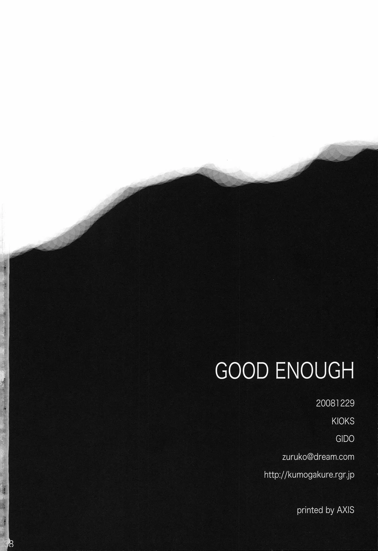 GOOD ENOUGH - Page 37