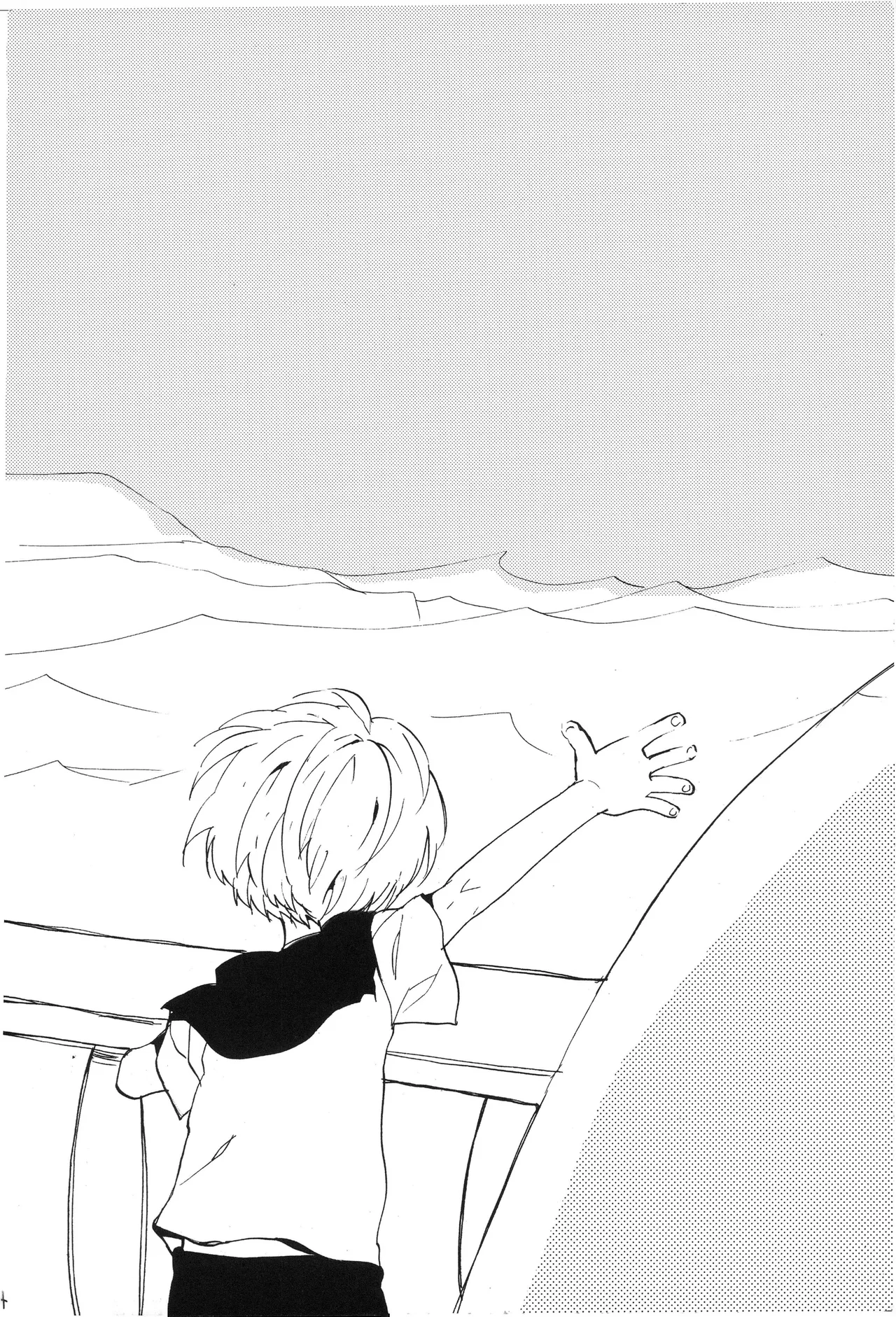 なにかいいことないかこねこちゃん - Page 46