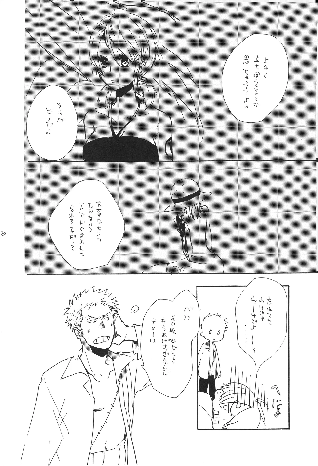 mskb - Page 19
