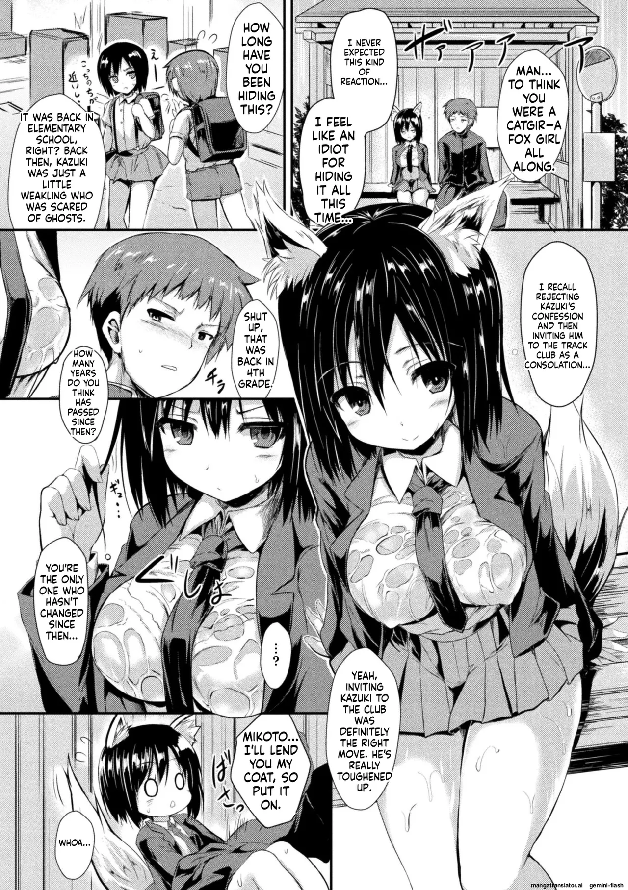 Preview page 3