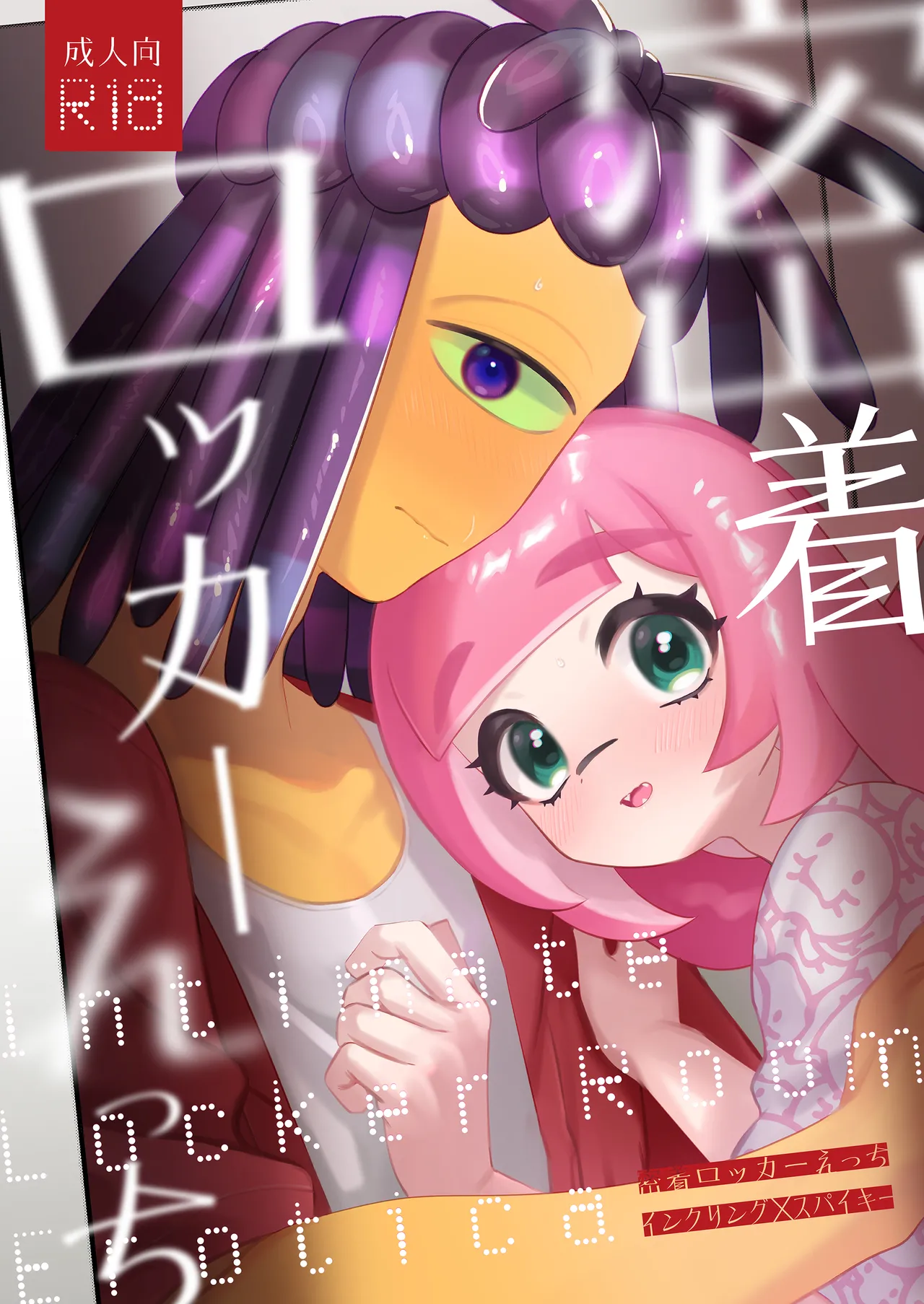 Preview page 1