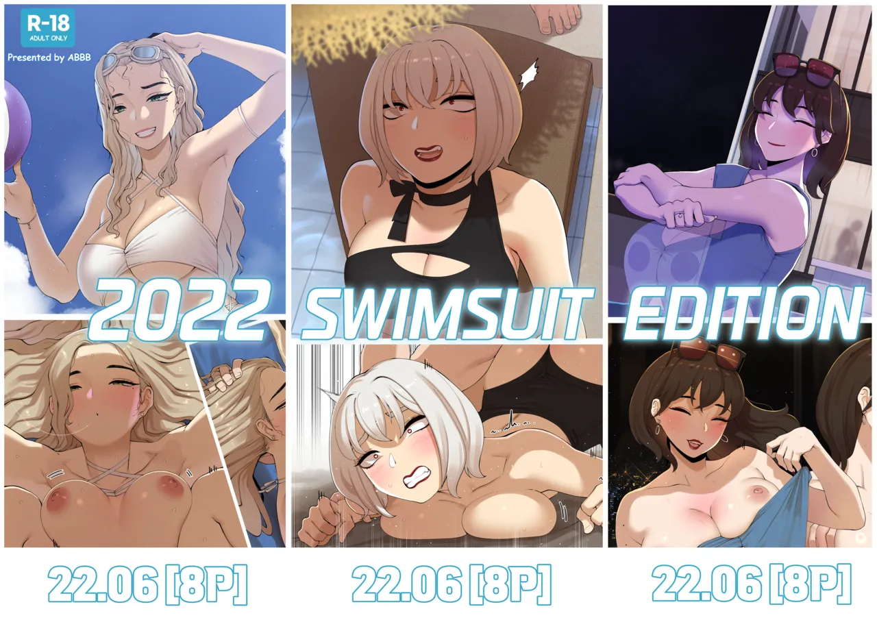 2022 Swimsuit Edition - Page 1