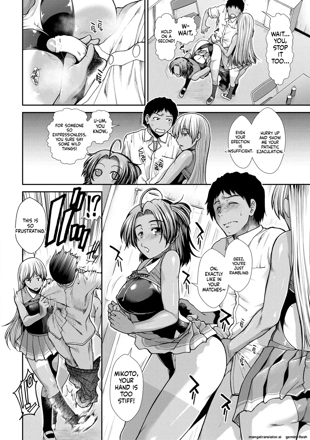 Ketsu Leader - Page 12