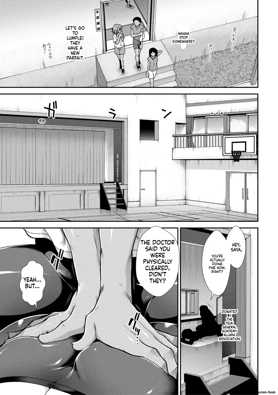 Ketsu Leader - Page 47