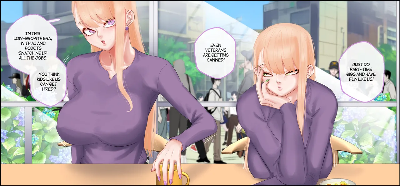 The Unusual Playground - Page 5