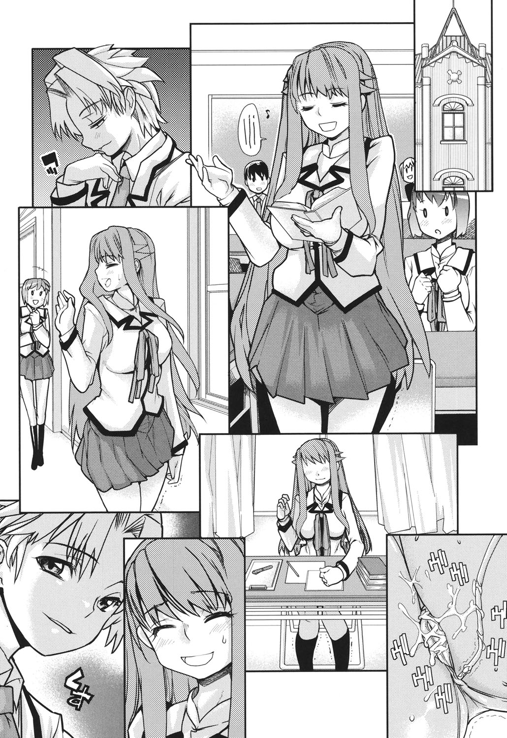 Wise Ass - Page 65