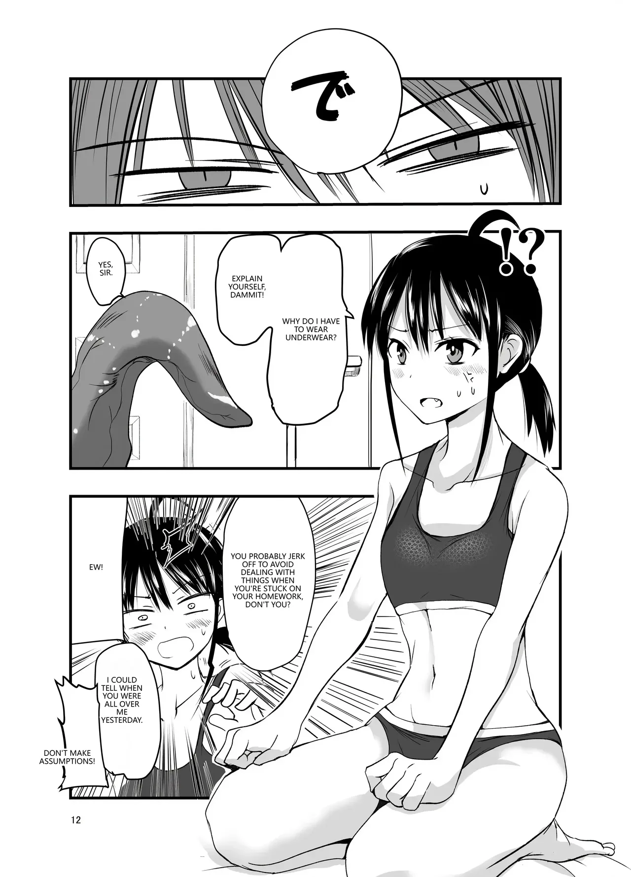 tentacle routine - Page 11