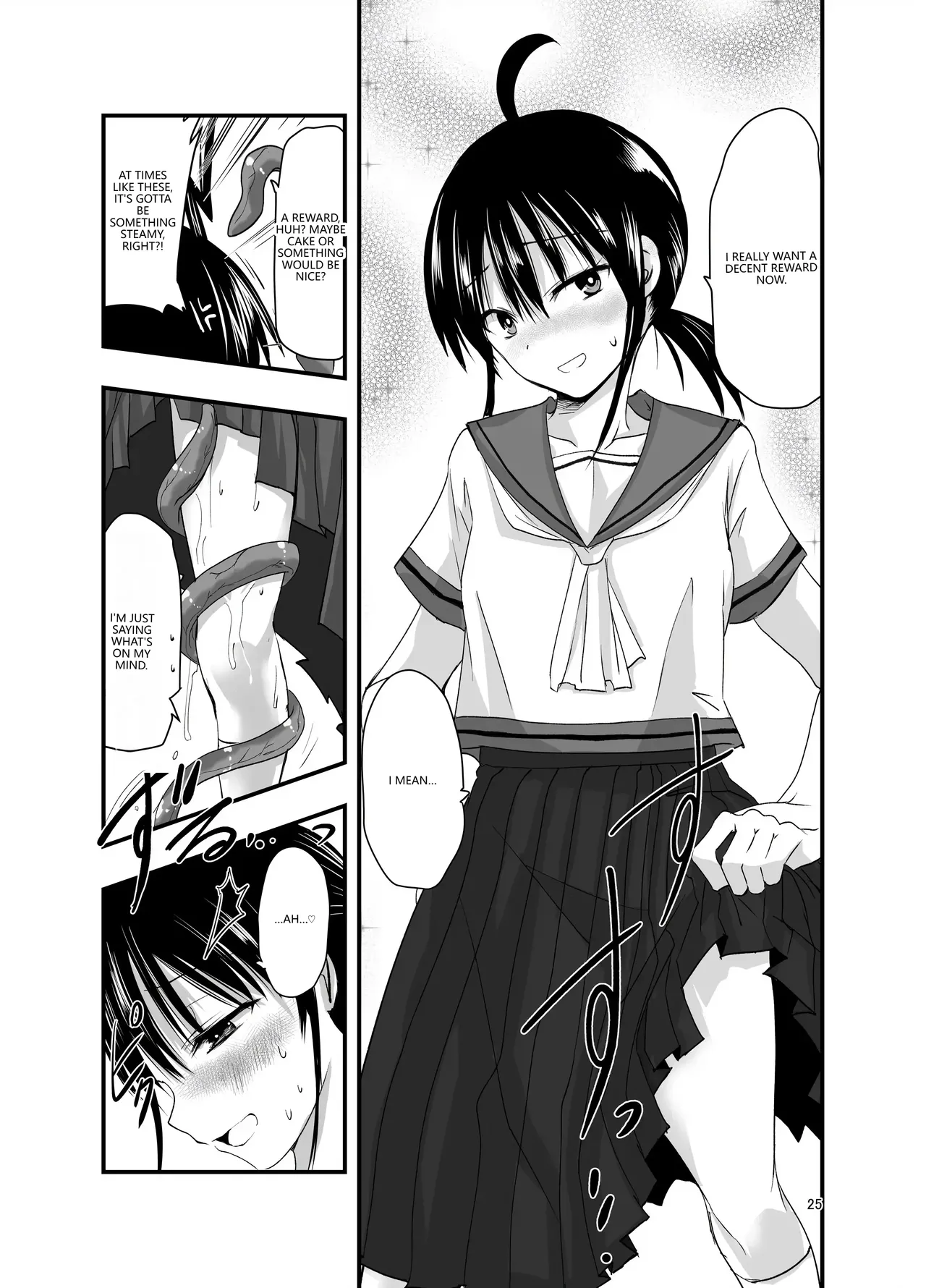 tentacle routine - Page 24