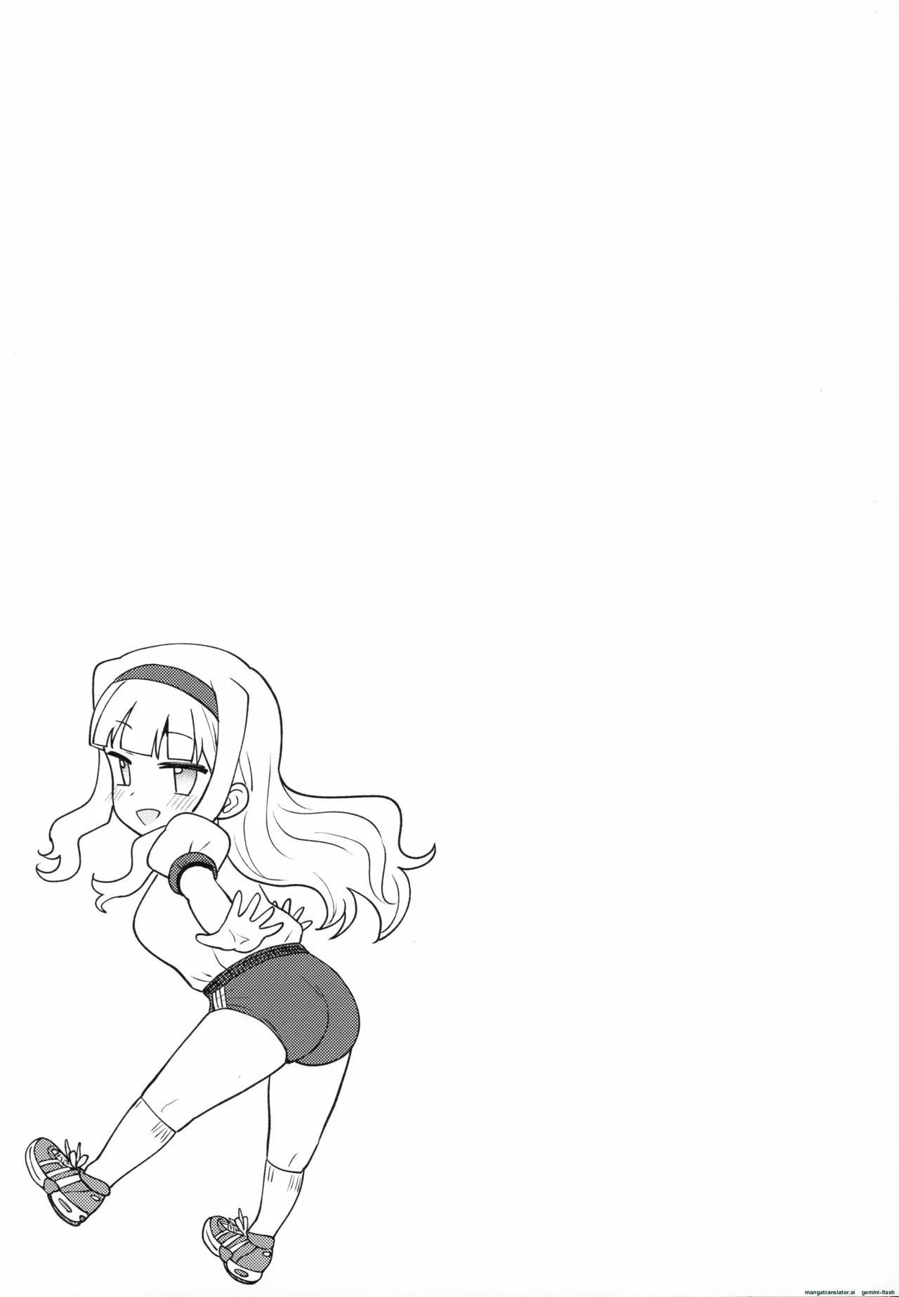 Hime Bloomer - Page 32