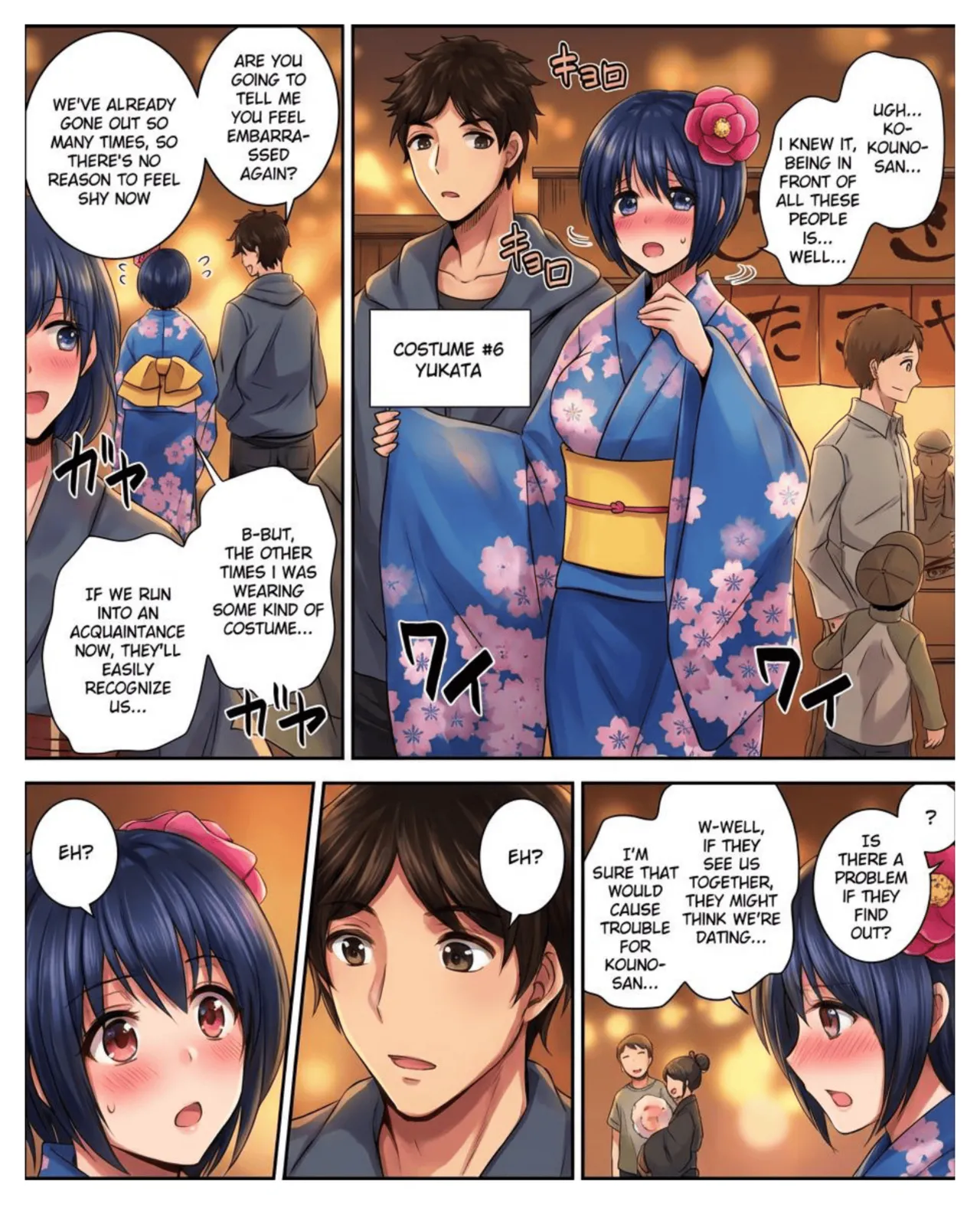 Costume Tengoku - Page 23
