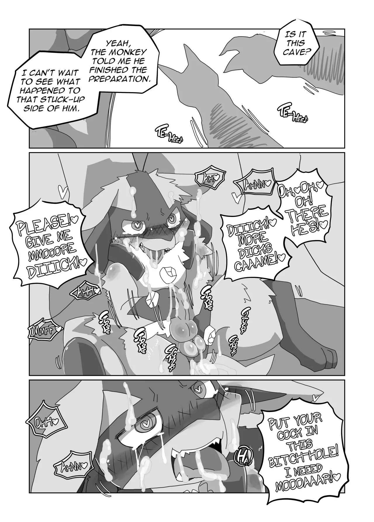 MIND BREAK ♂2 - Page 130