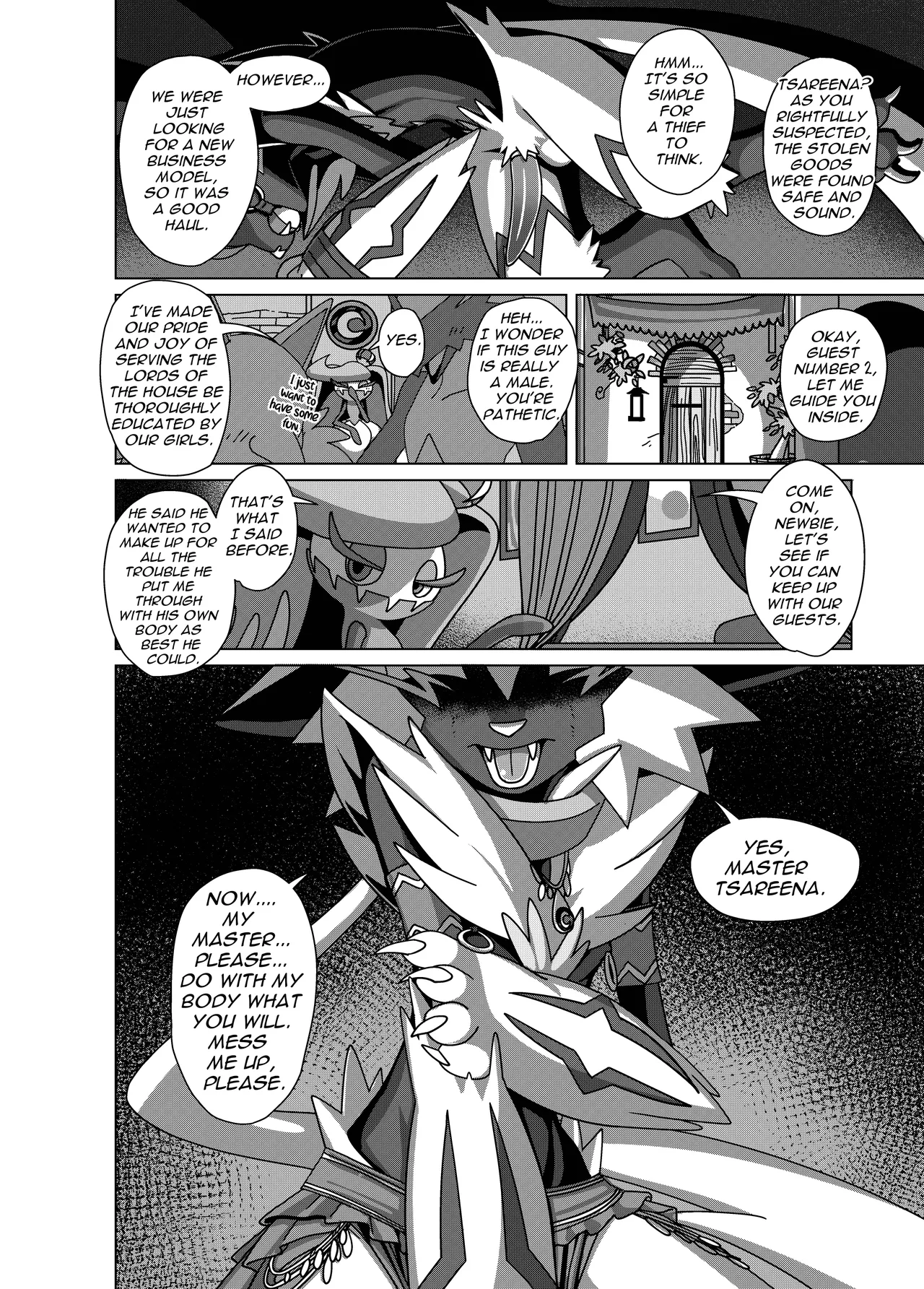 MIND BREAK ♂2 - Page 136