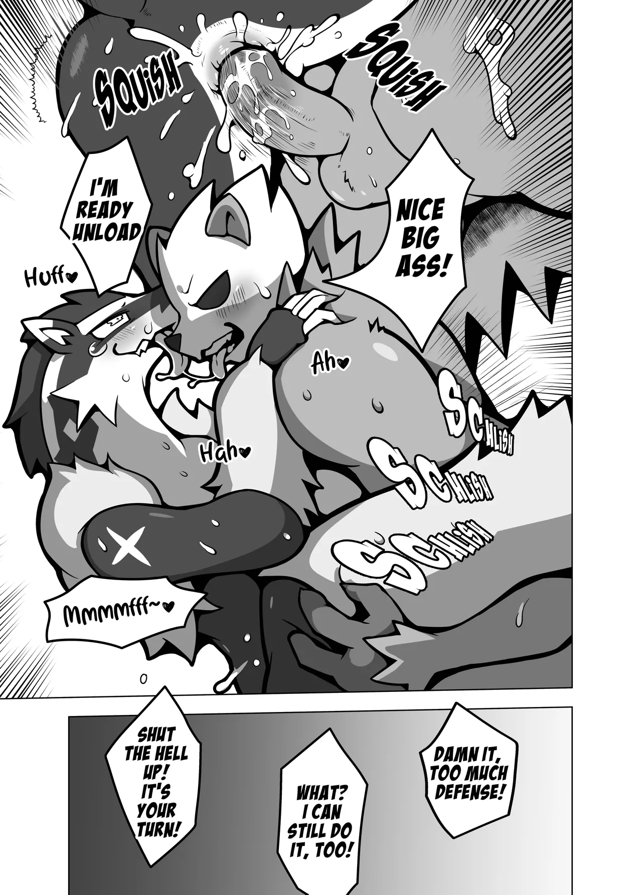 MIND BREAK ♂2 - Page 153
