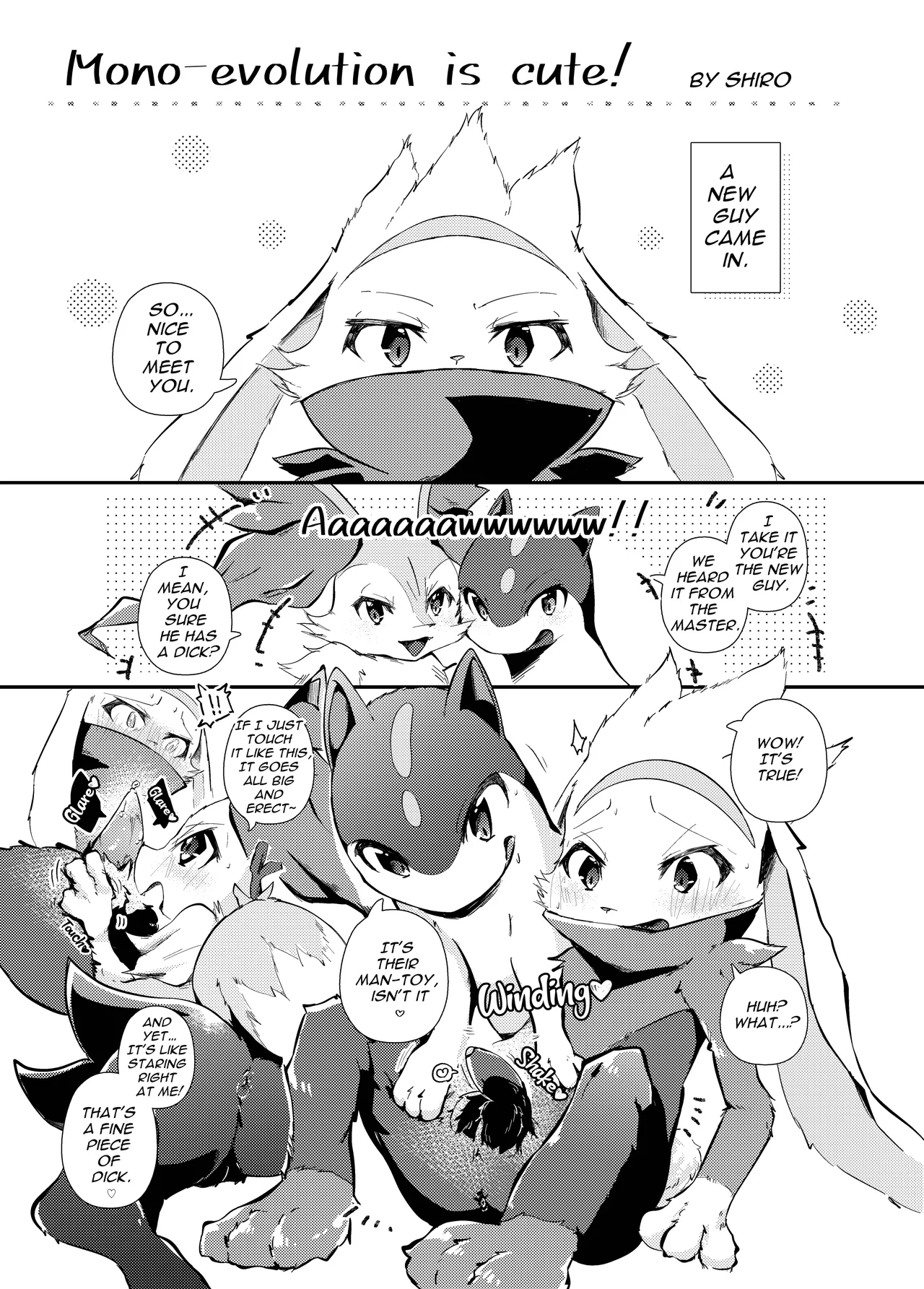 MIND BREAK ♂2 - Page 155