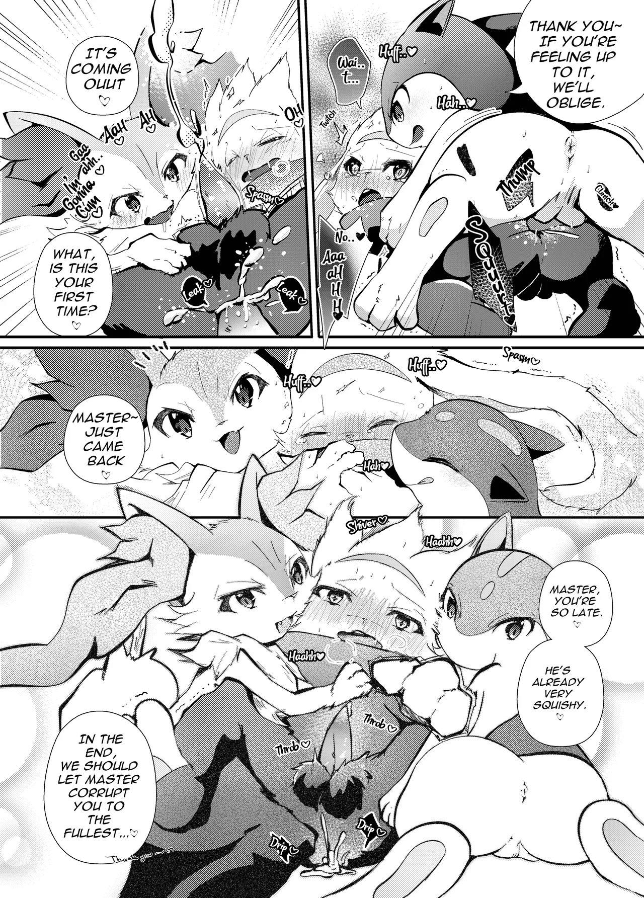 MIND BREAK ♂2 - Page 156