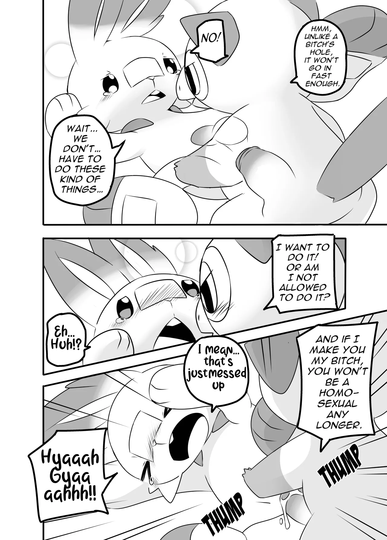 MIND BREAK ♂2 - Page 160