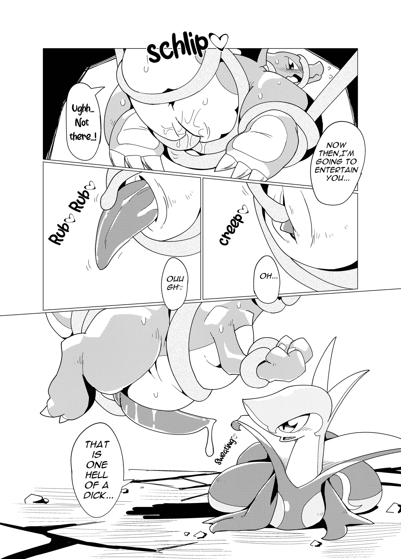 MIND BREAK ♂2 - Page 182