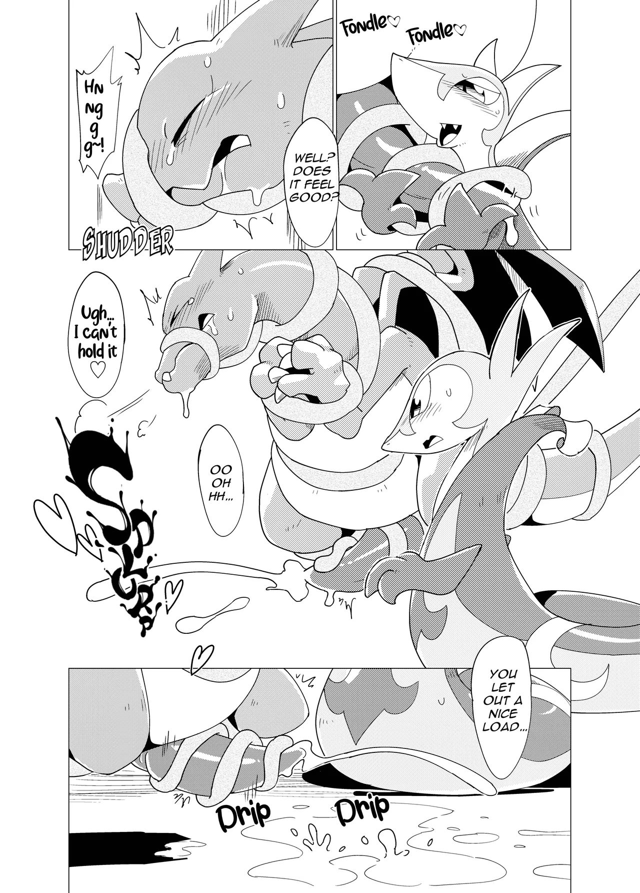 MIND BREAK ♂2 - Page 183