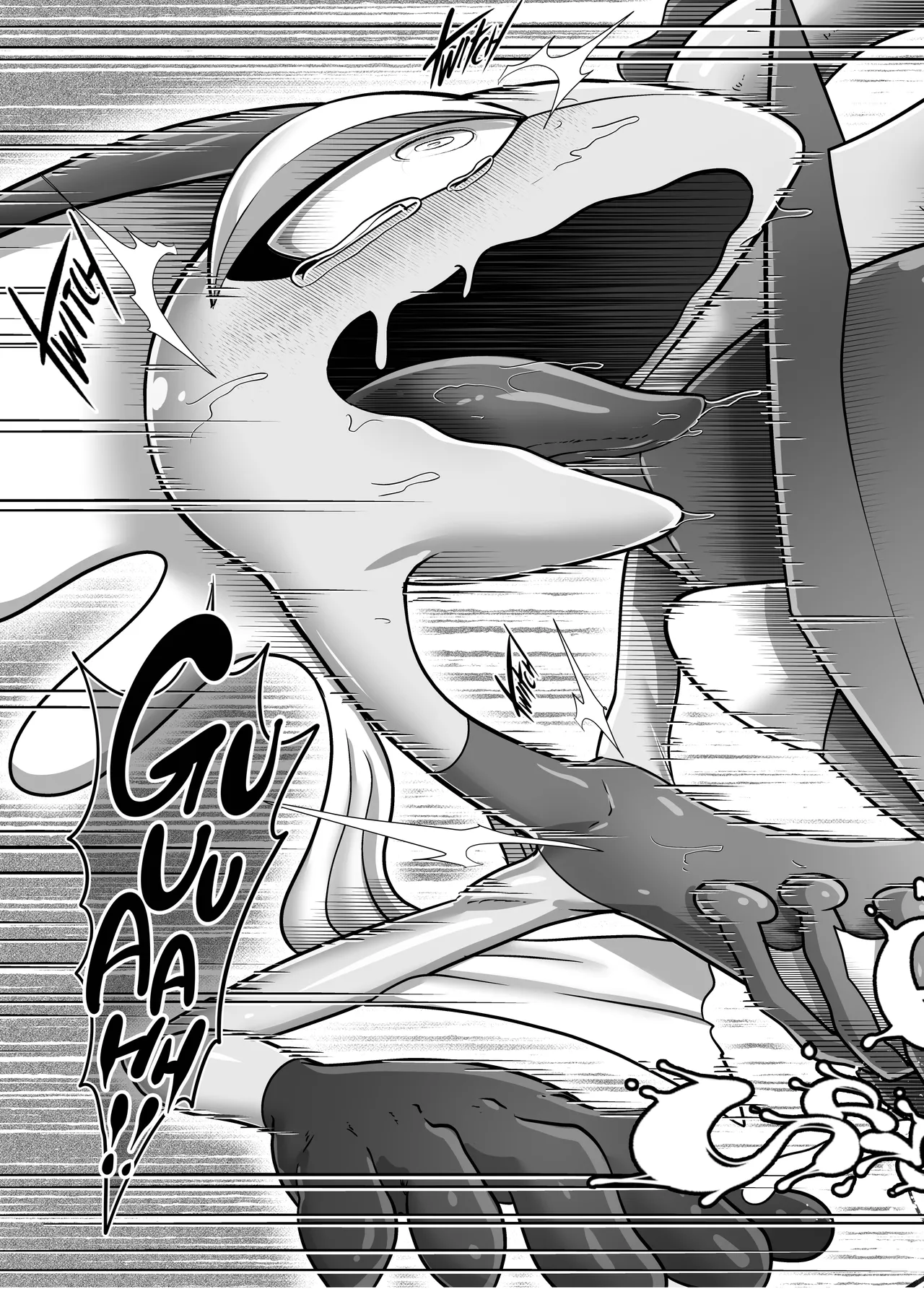MIND BREAK ♂2 - Page 33
