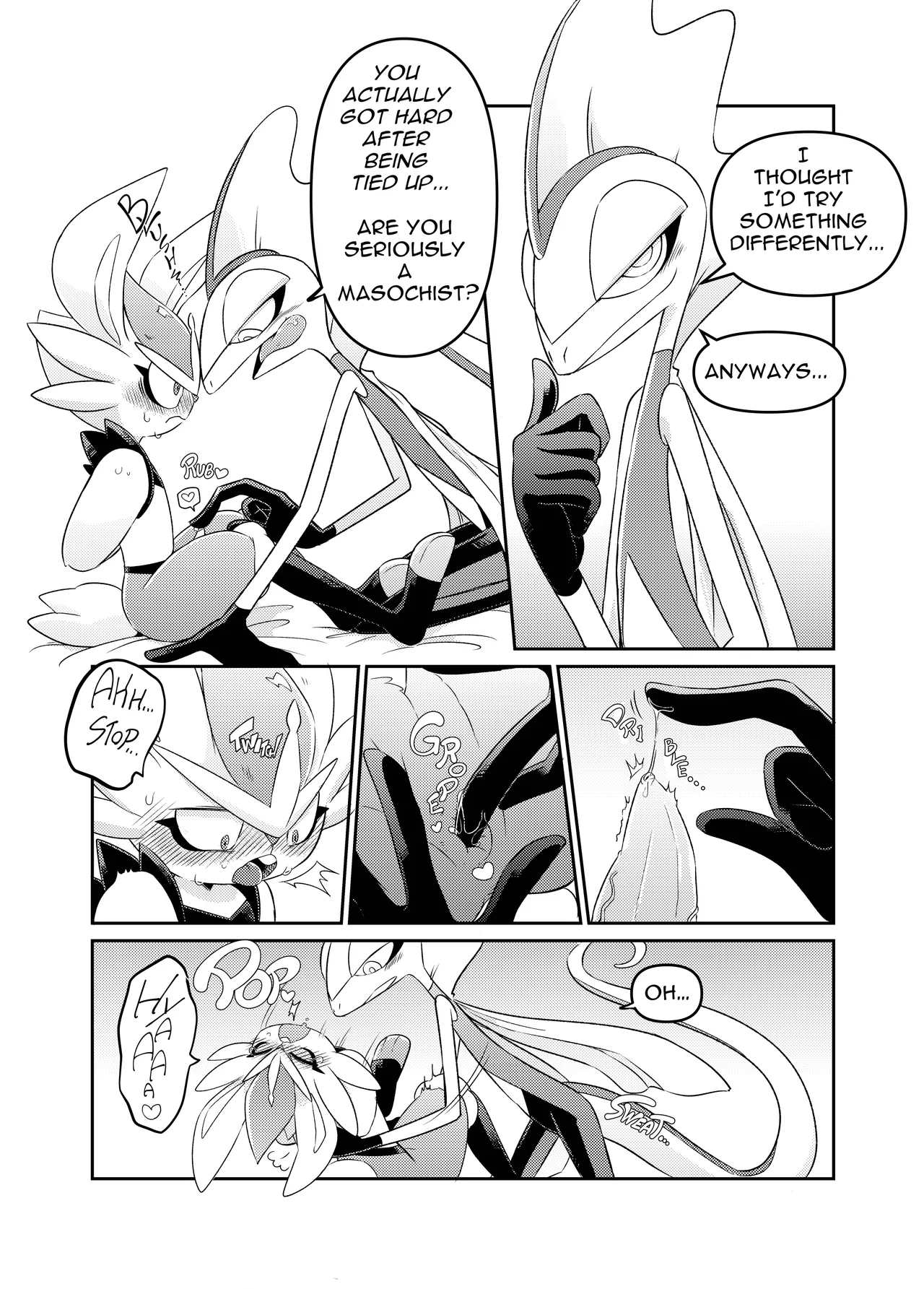 MIND BREAK ♂2 - Page 52