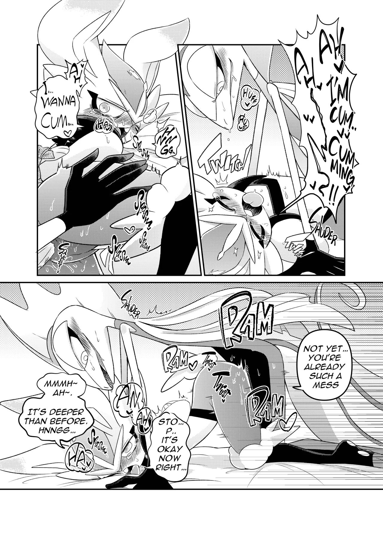 MIND BREAK ♂2 - Page 57