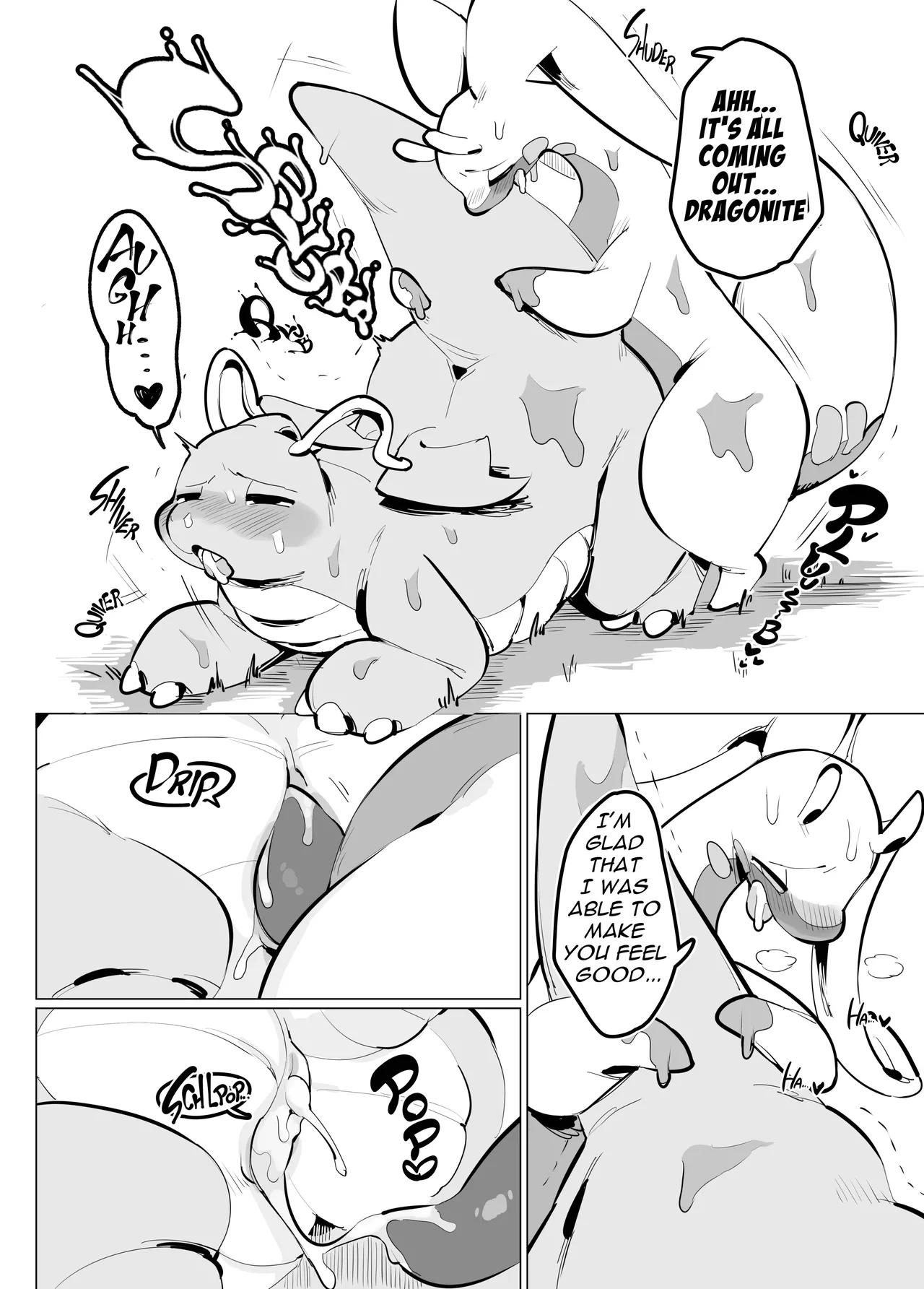 MIND BREAK ♂2 - Page 78
