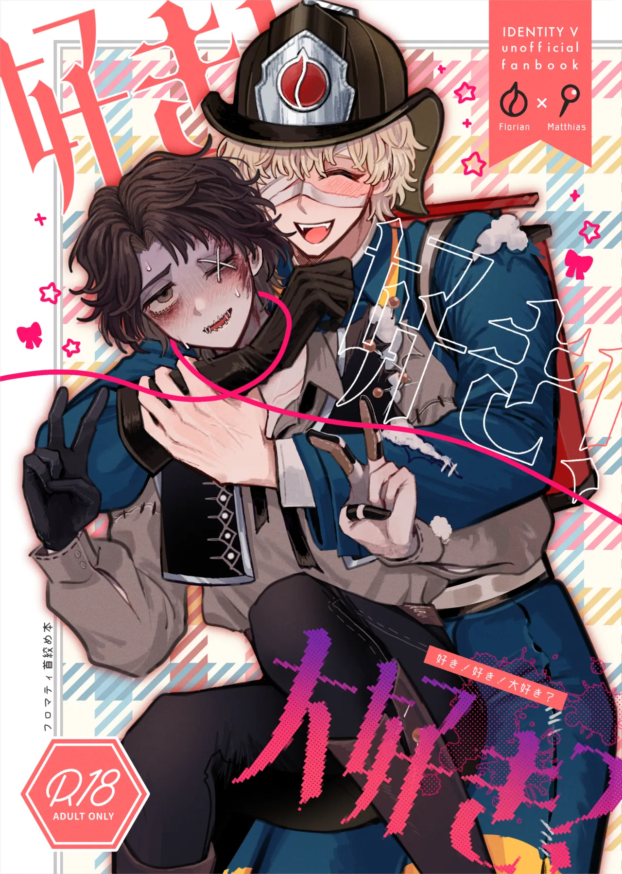 Preview page 1