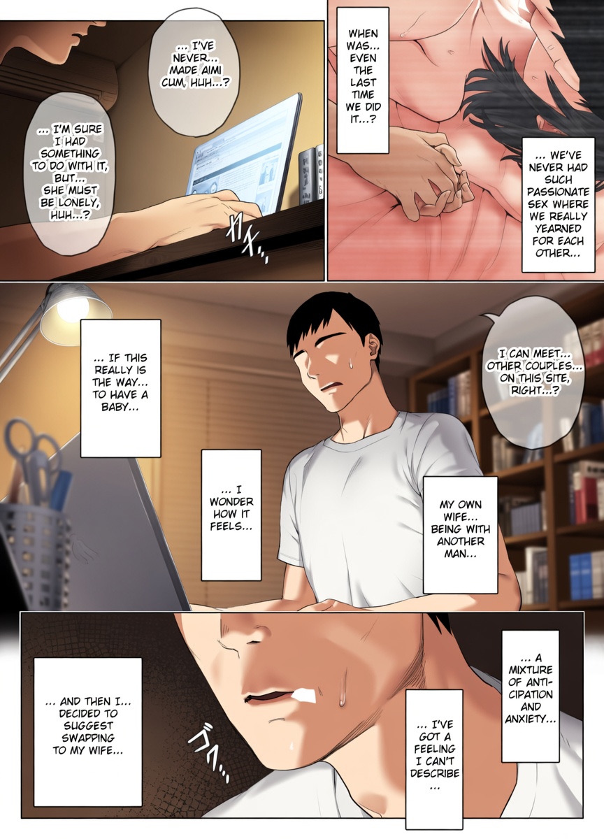 LeveChi na Swapping 1 - Page 10
