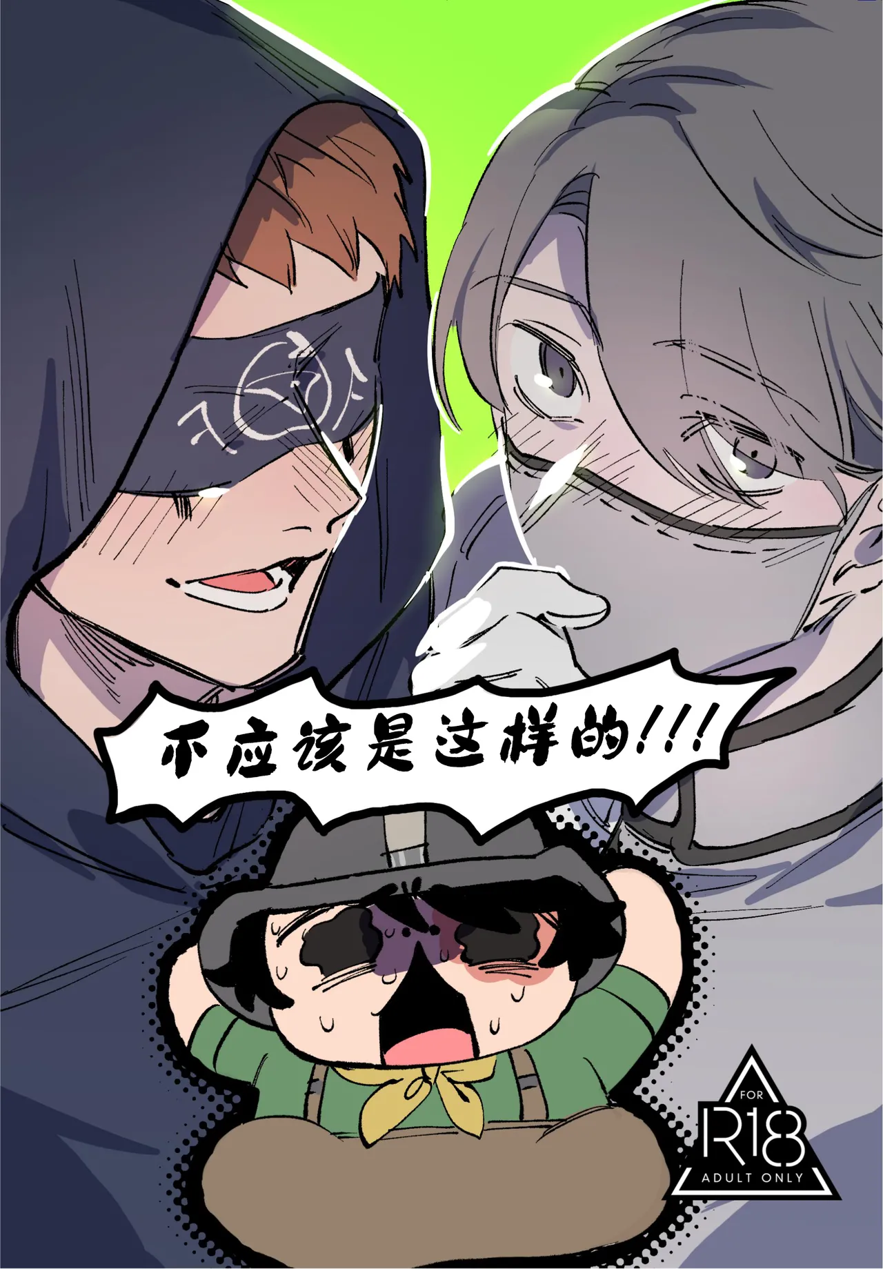 Preview page 1