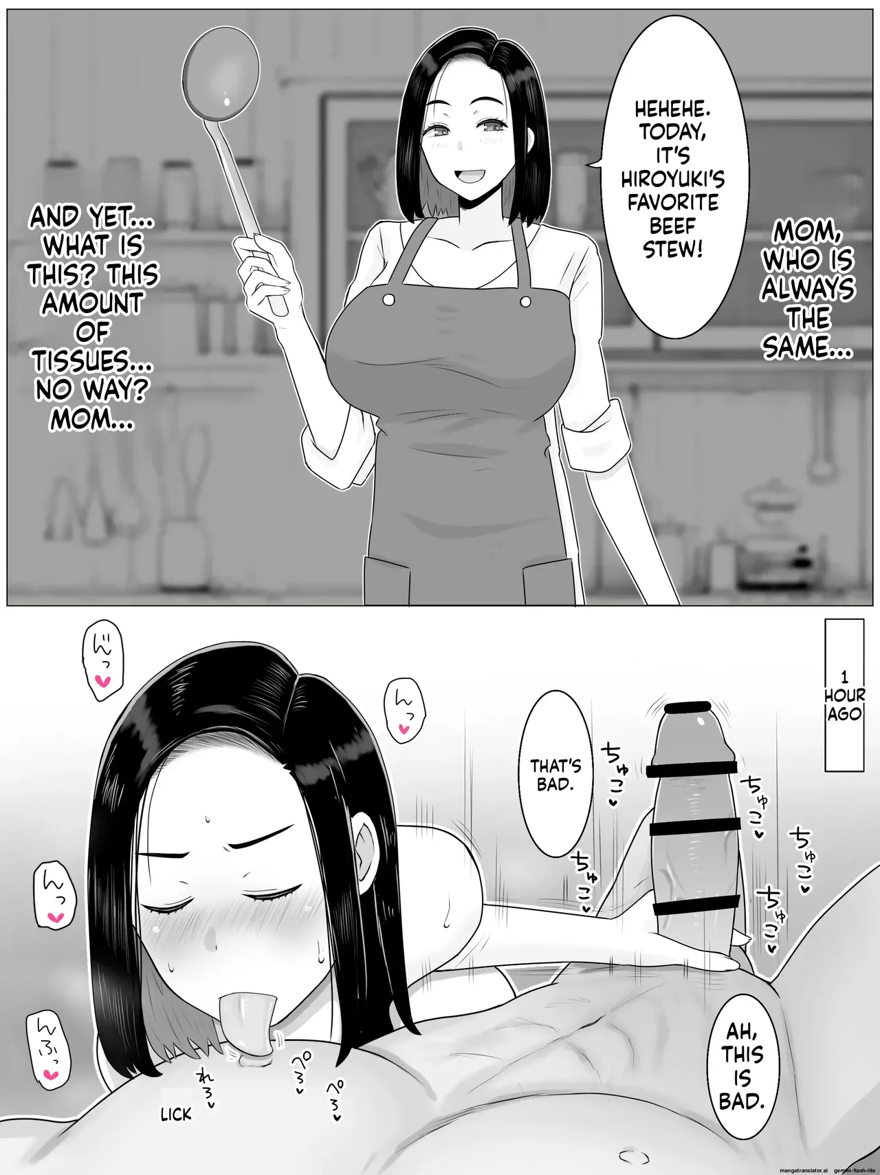 Breeding Mother 1-4 - Page 17