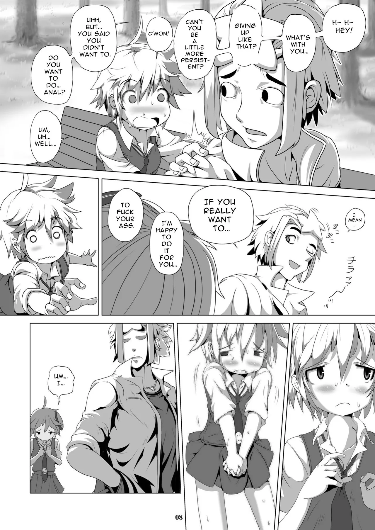 Dona-San - Page 7