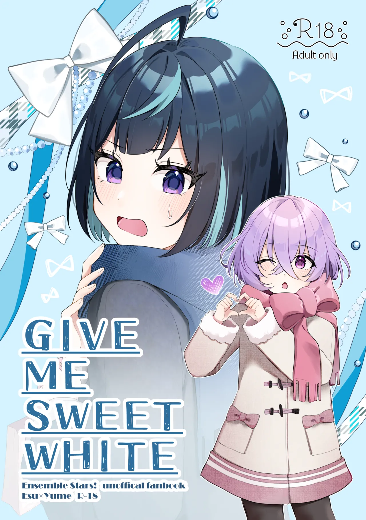 GIVE ME SWEET WHITE - Page 1