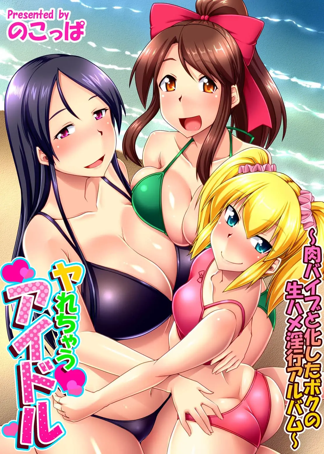 Preview page 1