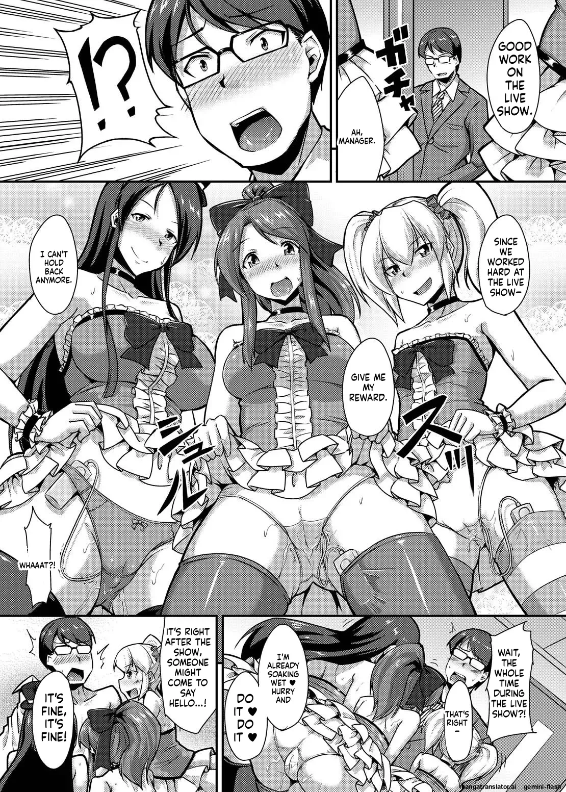 Yarechau Idol - Page 25