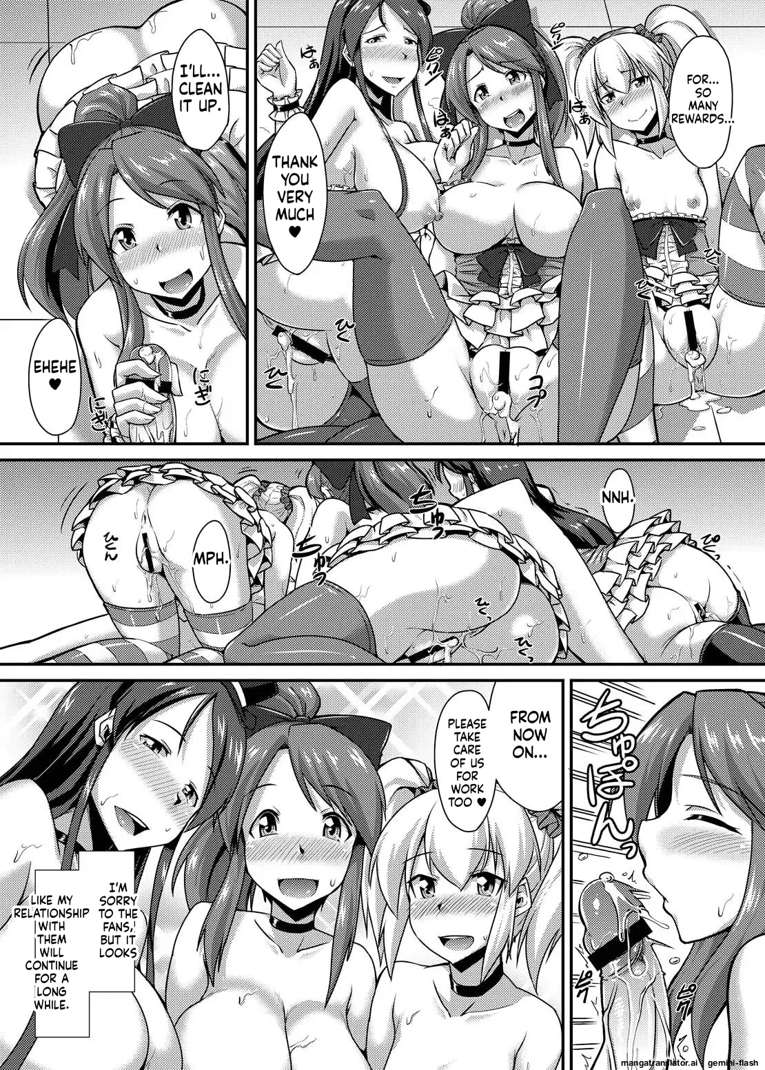 Yarechau Idol - Page 36