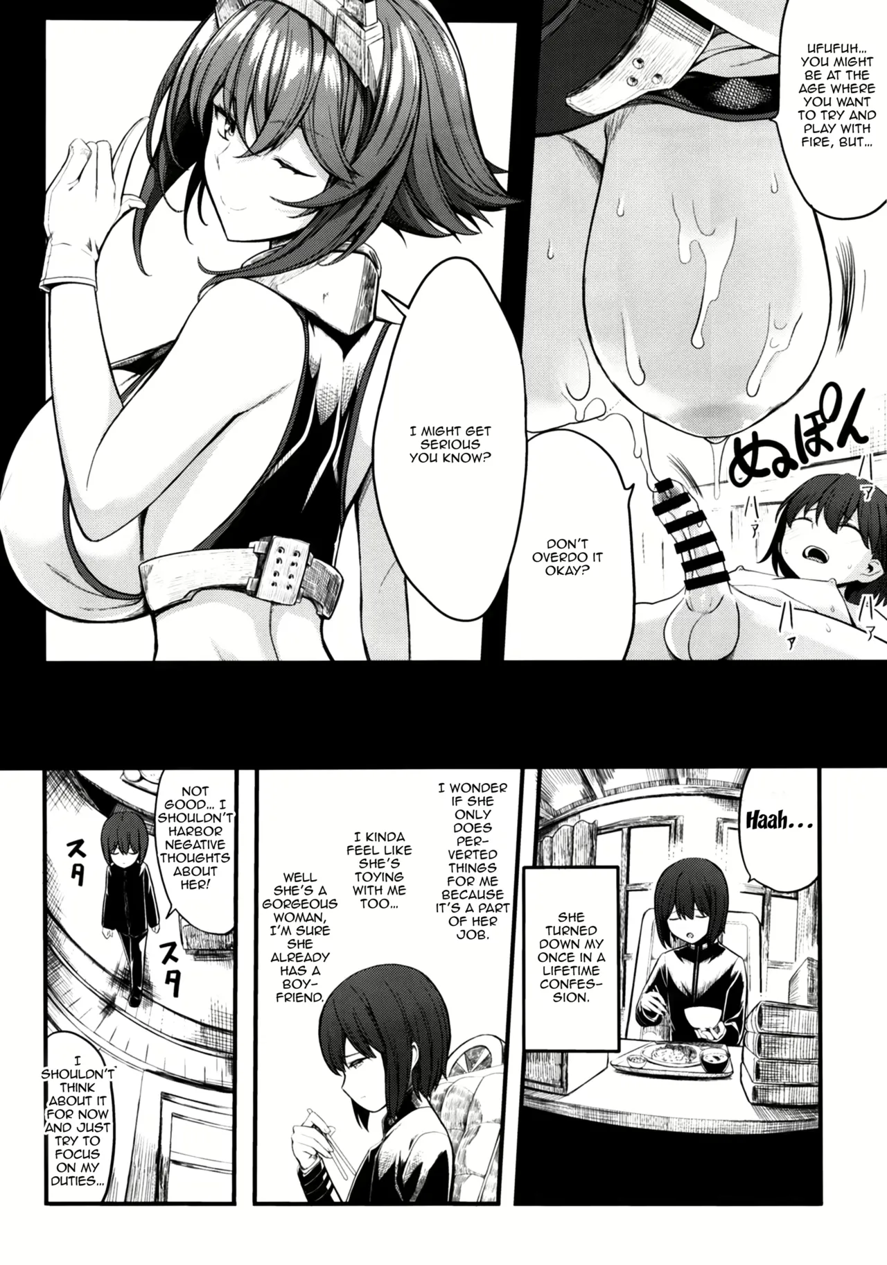 Varionaka - Page 126
