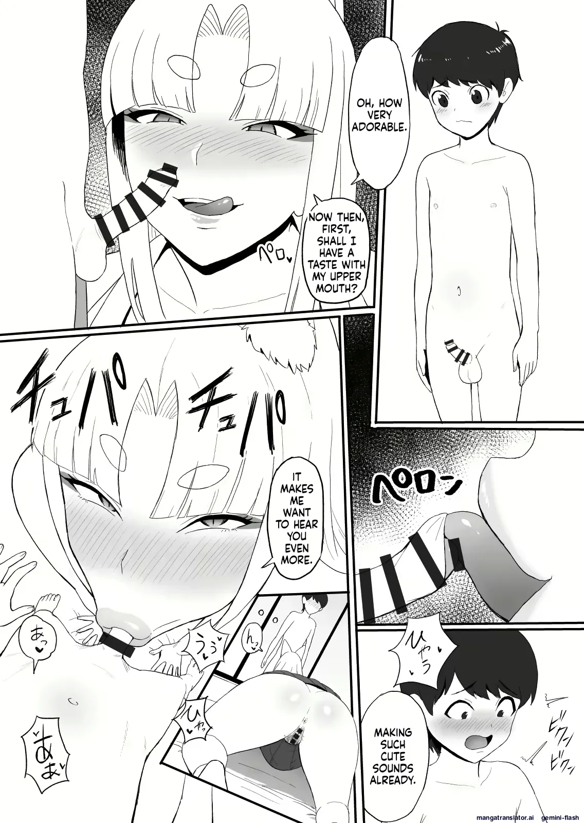 Varionaka - Page 134