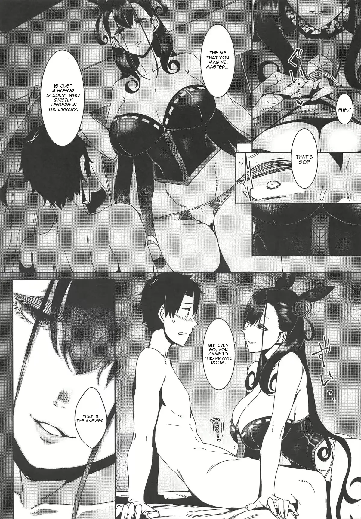 Varionaka - Page 31