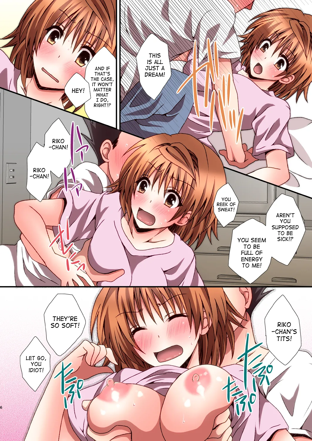 Riko Hame - Page 6