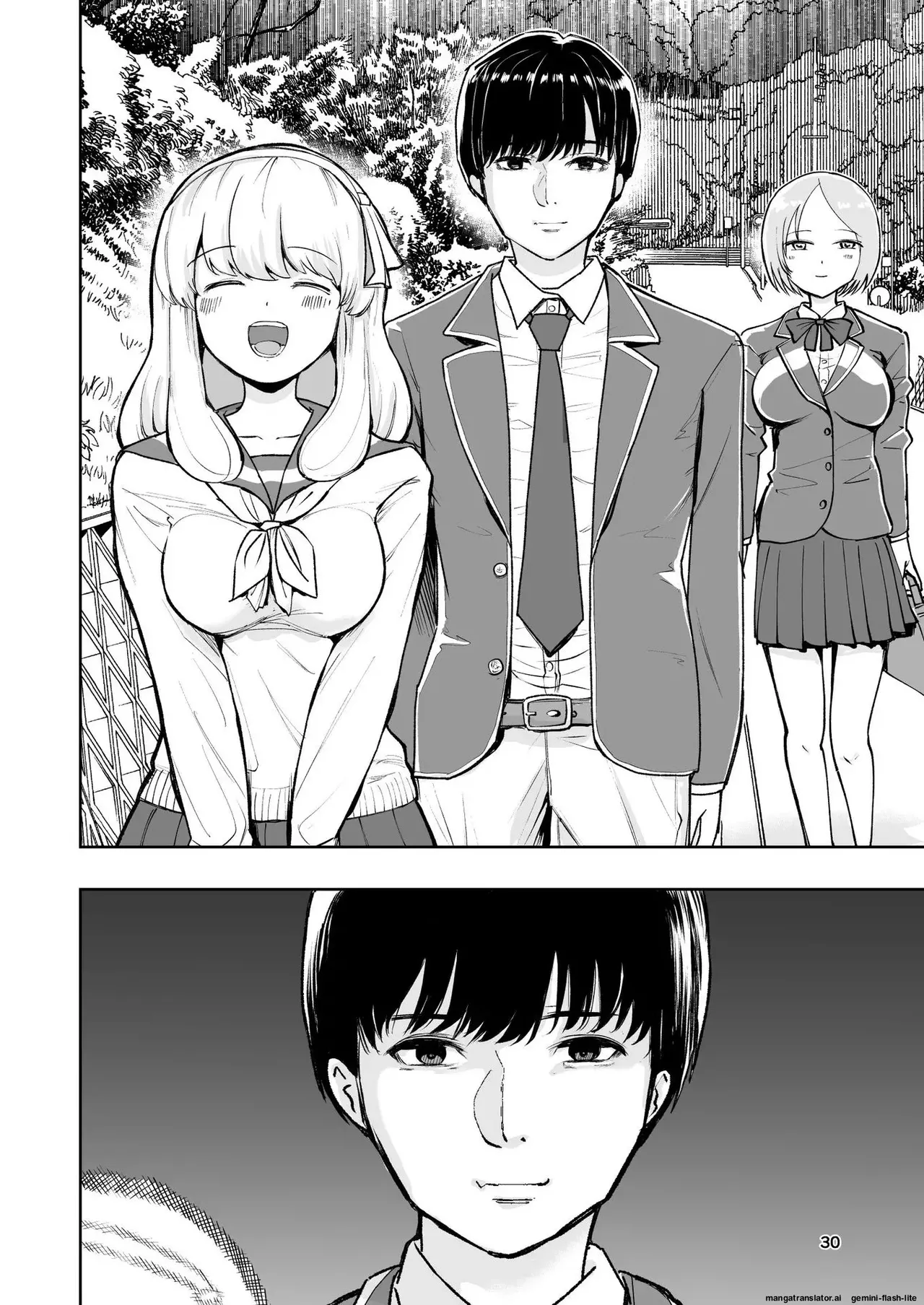 Hadairo no Seishun chapter 1 - Page 30