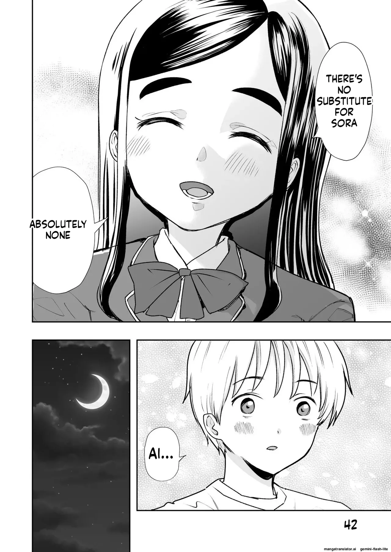 Hadairo no Seishun chapter 1 - Page 42