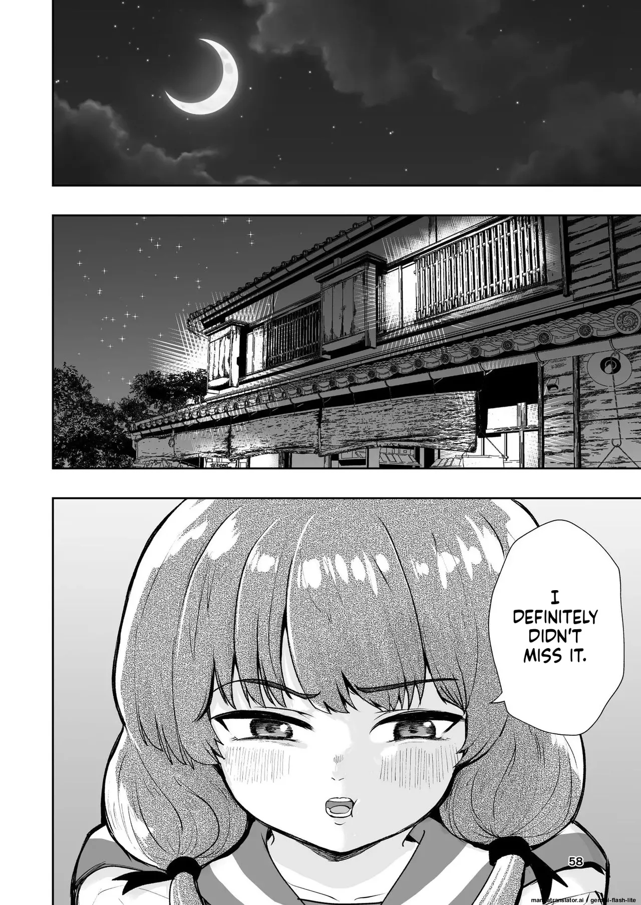Hadairo no Seishun chapter 1 - Page 58