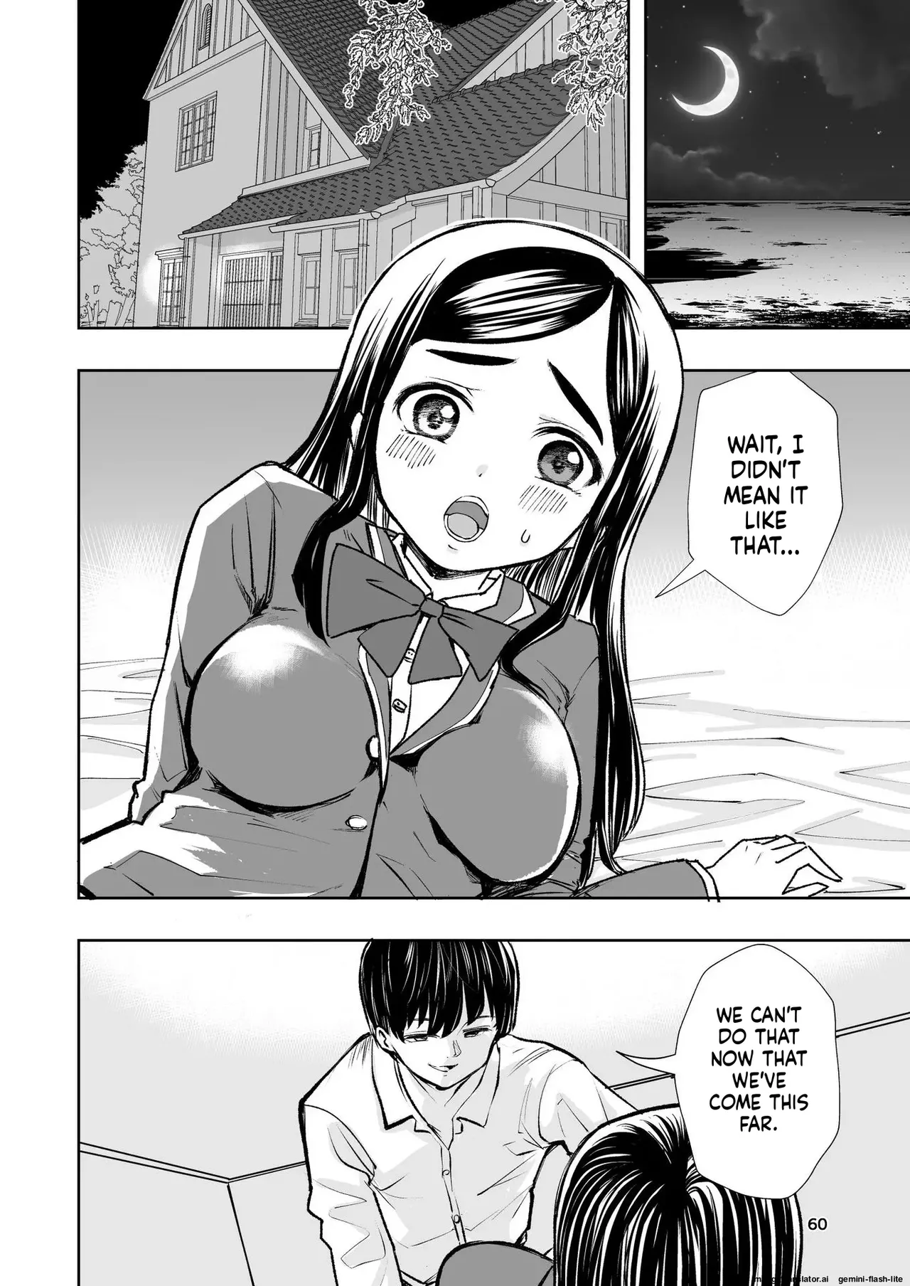 Hadairo no Seishun chapter 1 - Page 60