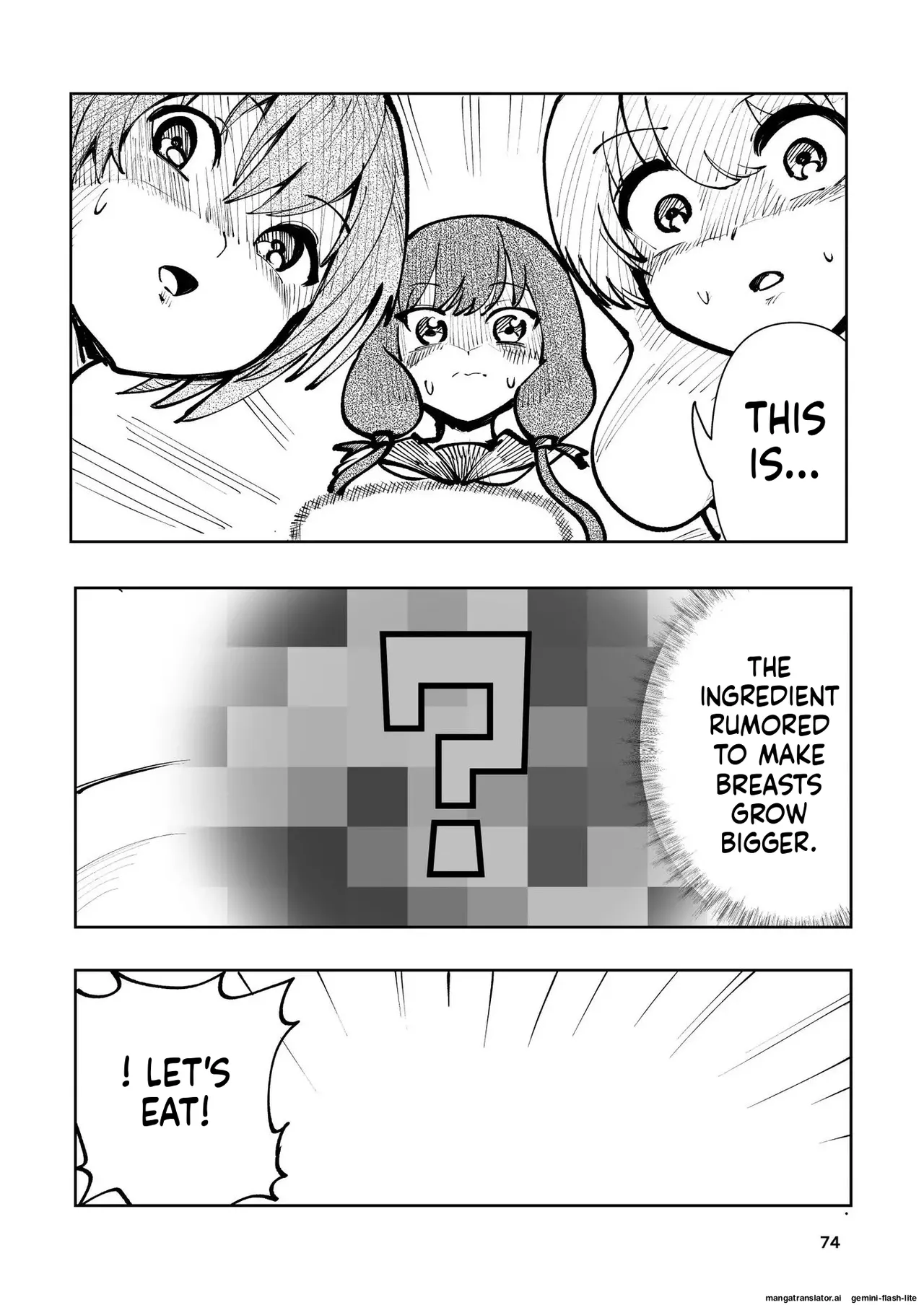 Hadairo no Seishun chapter 1 - Page 74