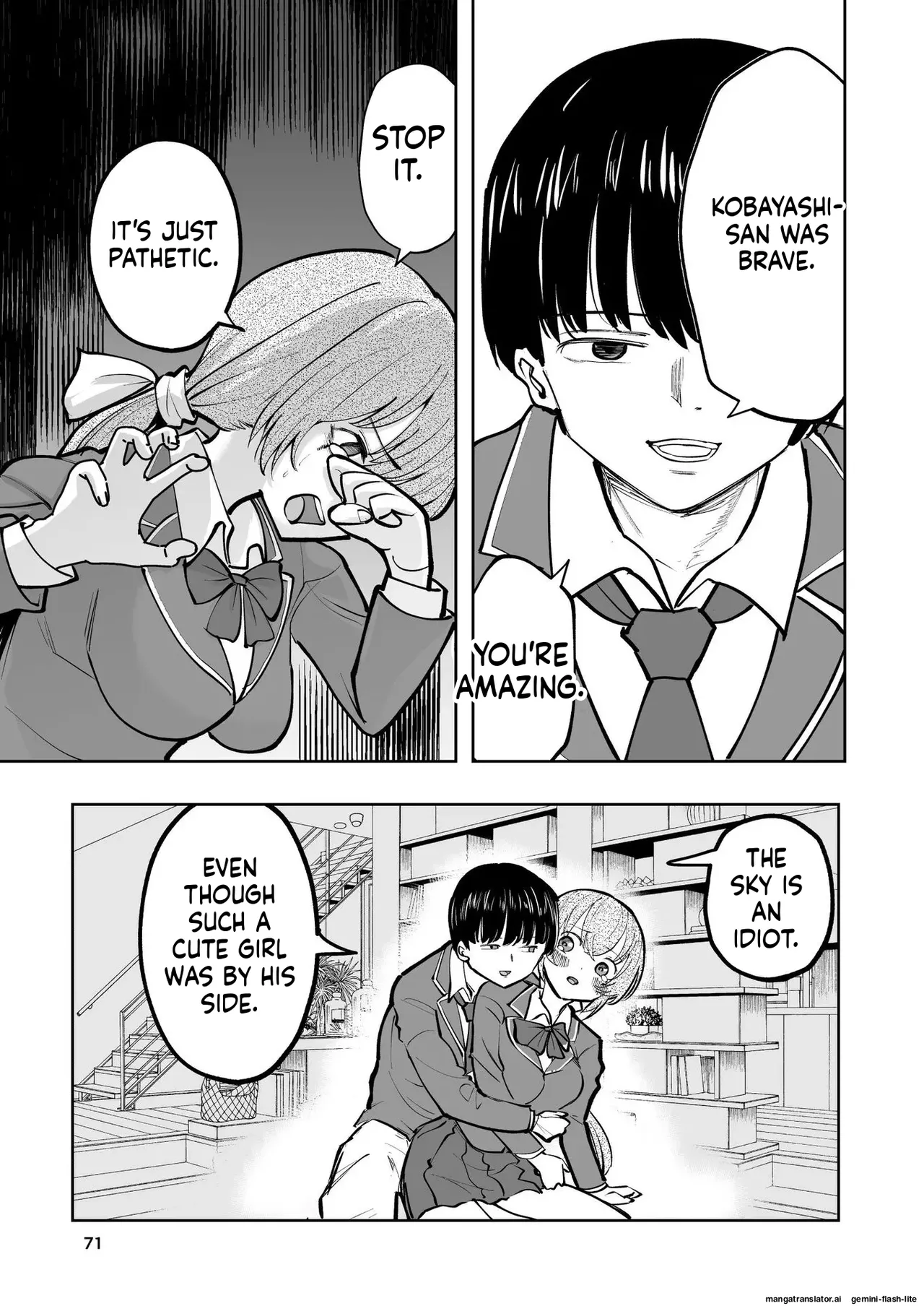 Hadairo no Seishun chapter 2 - Page 71