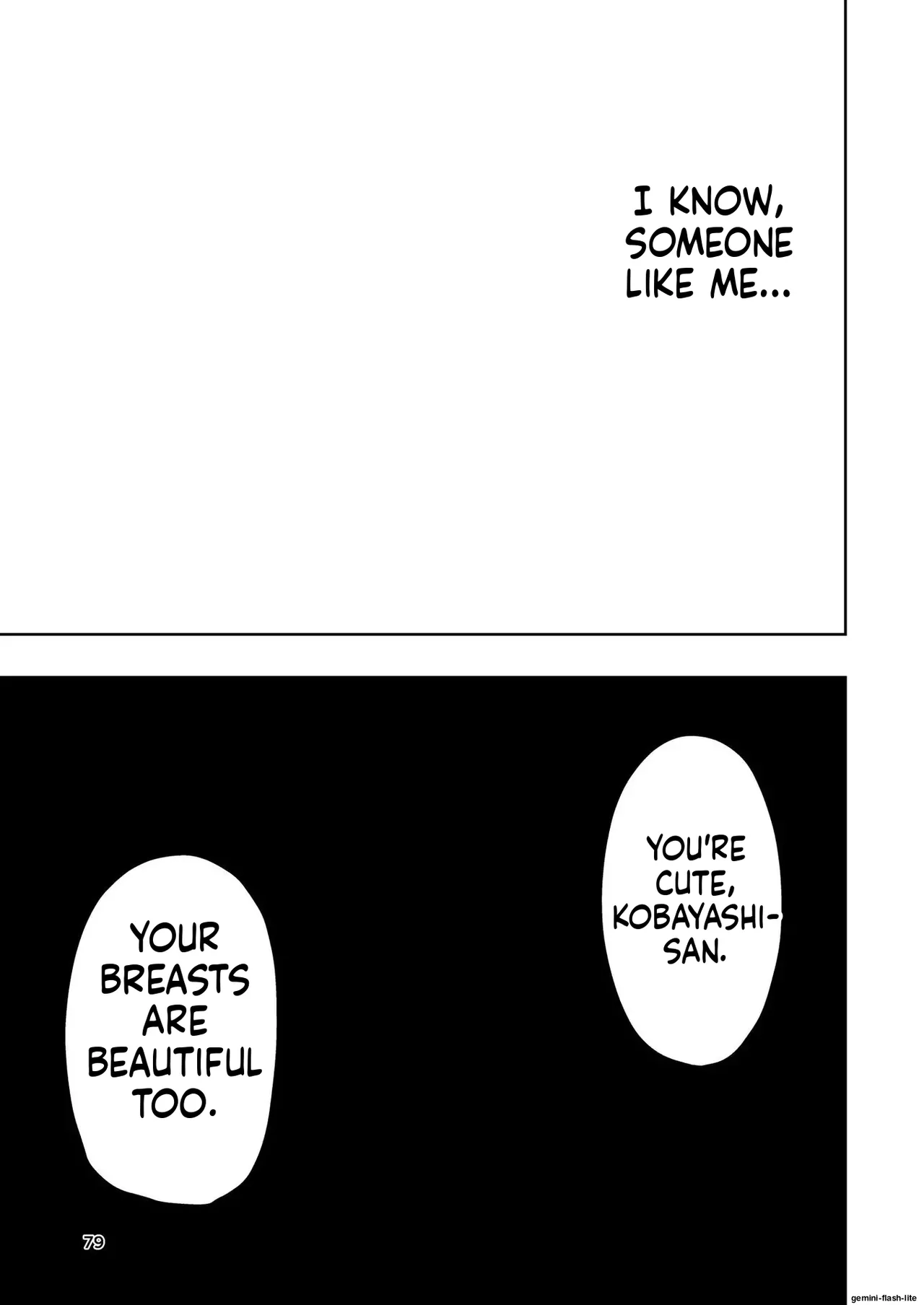 Hadairo no Seishun chapter 2 - Page 79