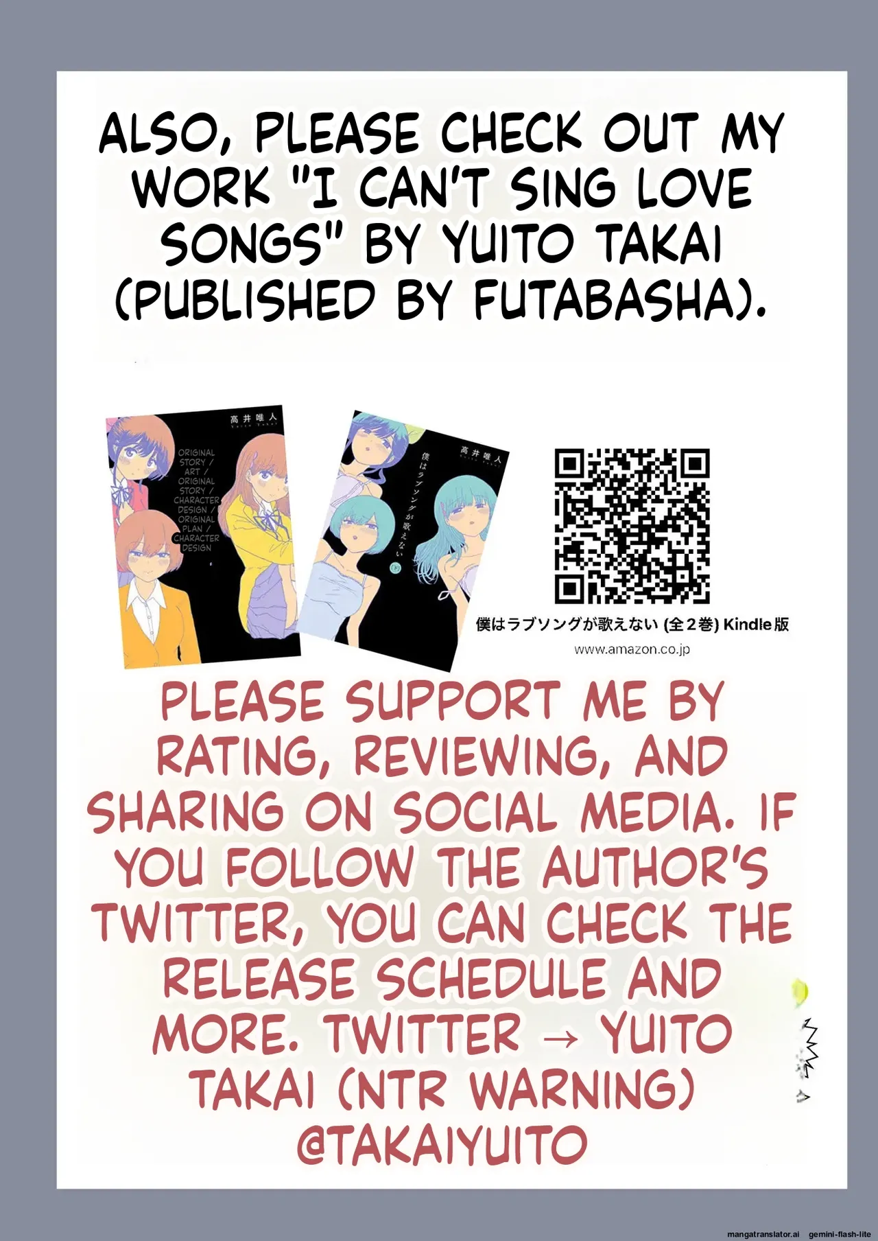 Hadairo no Seishun chapter 2 - Page 93