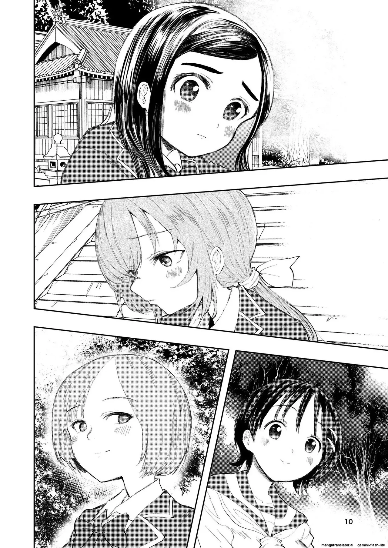 Hadairo no Seishun chapter 3 - Page 10