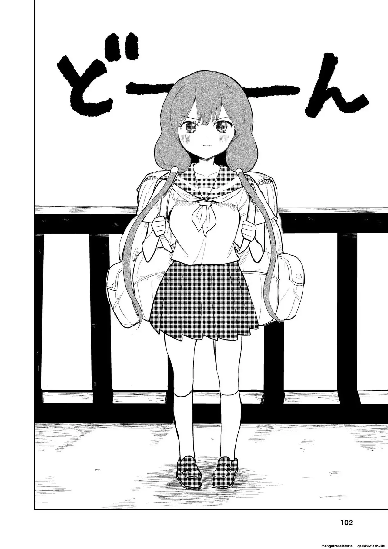 Hadairo no Seishun chapter 3 - Page 102