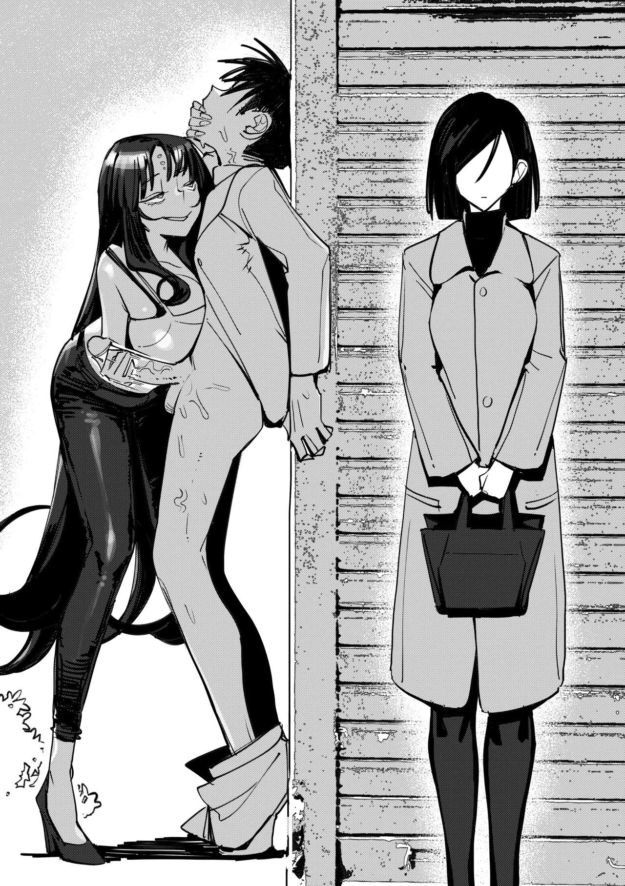 Feb 14th - Page 11